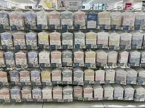 ☆ぽんちゃん☆　アウトレットキューブ・クリスタル1kg×7 フォロー割 241226300_fb8f9e0f508e46ee83db