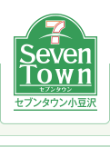 セブンタウン小豆沢